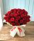 Букет 29 Красных роз в Гончарку