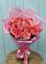 Букет 15 Розовых роз Равель в Гончарку