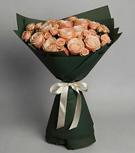 Букет Элегантный в Гончарку