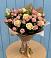 Букет цветов из: Розы в Гончарку