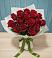 Букет Красные розы в Гончарку